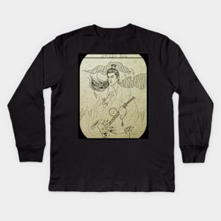 Jiang Cheng (The Untamed) Tarot Card Kids Long Sleeve T-Shirt